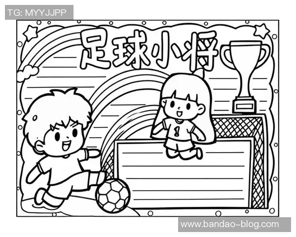 炸足球简笔画表情创意展示让你的足球热情尽情绽放